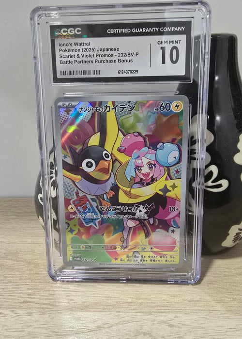 2025 POKEMON JPN SCARLET & VIOLET PROMO 232/SV - P IONO'S WATTREL CGC 10 GEM MINT - SEIM COLLECTS