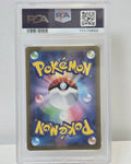 Charizard VSTAR 014/172 — Japanese VSTAR Universe (2022) — PSA 10 Gem Mint - SEIM COLLECTS