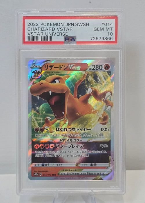 Charizard VSTAR 014/172 — Japanese VSTAR Universe (2022) — PSA 10 Gem Mint - SEIM COLLECTS