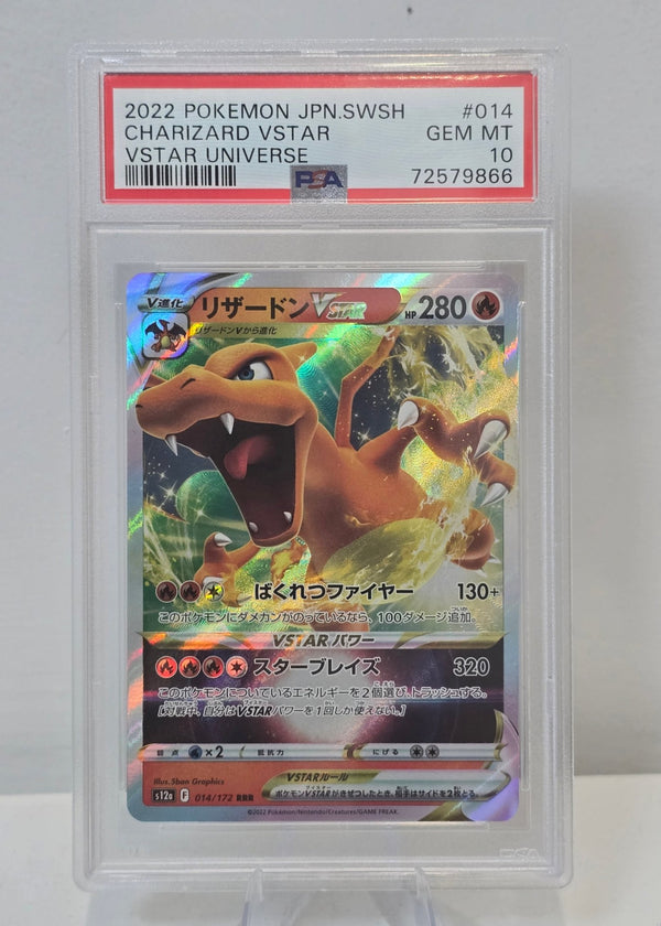 Charizard VSTAR 014/172 — Japanese VSTAR Universe (2022) — PSA 10 Gem Mint - SEIM COLLECTS