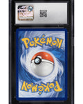 Mega Diancie ex #267/217 Mega Attack Rare — Ascended Heroes — CGC 9 Mint