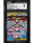Mega Diancie ex #267/217 Mega Attack Rare — Ascended Heroes — CGC 9 Mint