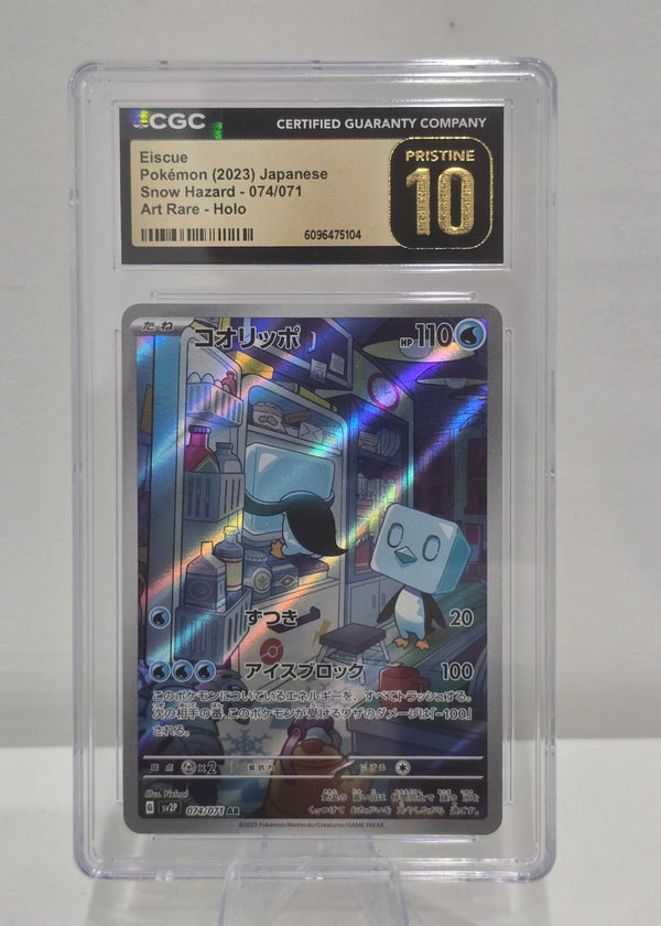 Eiscue 074/071 Art Rare Holo — Japanese Snow Hazard (2023) — CGC 10 Pristine - SEIM COLLECTS