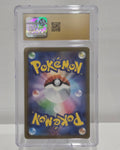 Eiscue 074/071 Art Rare Holo — Japanese Snow Hazard (2023) — CGC 10 Pristine - SEIM COLLECTS