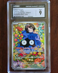 Erika's Tangela 218/217 Illustration Rare Holo — Ascended Heroes (2026) — CGC 9 Mint - SEIM COLLECTS