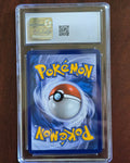 Erika's Tangela 218/217 Illustration Rare Holo — Ascended Heroes (2026) — CGC 9 Mint - SEIM COLLECTS