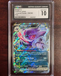 Gengar ex 104/162 — Temporal Forces (2024) — CGC 10 Gem Mint | Graded Pokémon TCG Card - SEIM COLLECTS