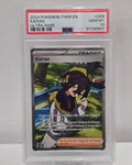 Kieran 206/167 Ultra Rare — Twilight Masquerade (2024) — PSA 10 Gem Mint - SEIM COLLECTS