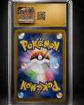 Mega Sharpedo EX 113/080 Special Art Rare Holo Pokemon CGC 10 Pristine - SEIM COLLECTS