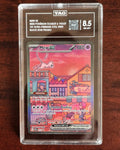Mew ex 053 Black Star Promo — Pokémon 151 Ultra - Premium Collection (2023) — TAG 8.5 NM - MT+ - SEIM COLLECTS