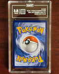 Mew ex 053 Black Star Promo — Pokémon 151 Ultra - Premium Collection (2023) — TAG 8.5 NM - MT+ - SEIM COLLECTS