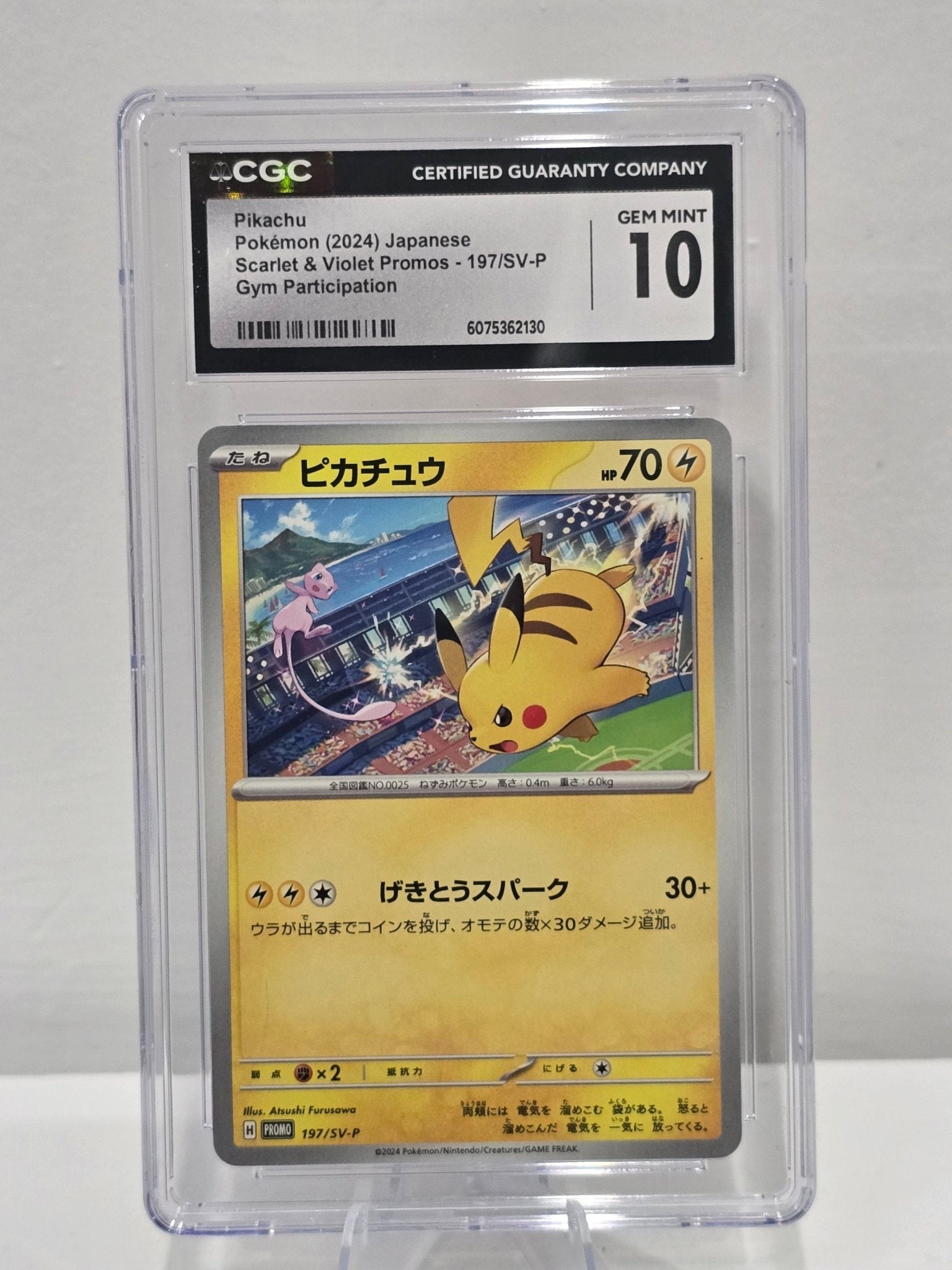 Pikachu #197/SV-P Gym Promo Japanese CGC 10 Pokémon TCG – SEIM