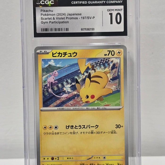 Pikachu 197/SV - P Gym Participation Promo — Japanese Scarlet & Violet (2024) — CGC 10 Gem Mint - SEIM COLLECTS