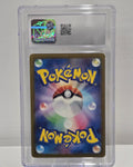 Pikachu 197/SV - P Gym Participation Promo — Japanese Scarlet & Violet (2024) — CGC 10 Gem Mint - SEIM COLLECTS