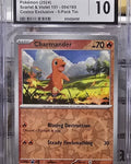Pikachu Charmander Squirtle Bulbasaur Starter Set — Pokémon 151 Cosmos Reverse Holo — CGC 10 Gem Mint - SEIM COLLECTS
