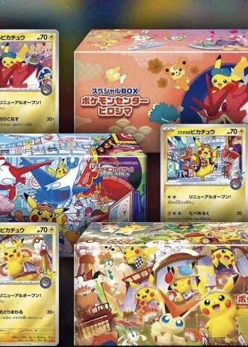 Pokémon TCG: Pokémon Center Tohoku, Hiroshima & Fukuoka — Special Box Set - SEIM COLLECTS