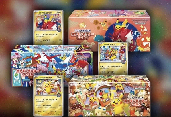 Pokémon TCG: Pokémon Center Tohoku, Hiroshima & Fukuoka — Special Box Set - SEIM COLLECTS
