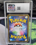 Beheeyem #127/086 — Black Bolt [Japanese] (2025) — CGC 10 Gem Mint