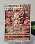 Sylveon fan art card — crochet plush (non-TCG) - SEIM COLLECTS