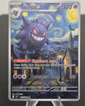 Gengar fan art card — Starry Night style (non-TCG) - SEIM COLLECTS