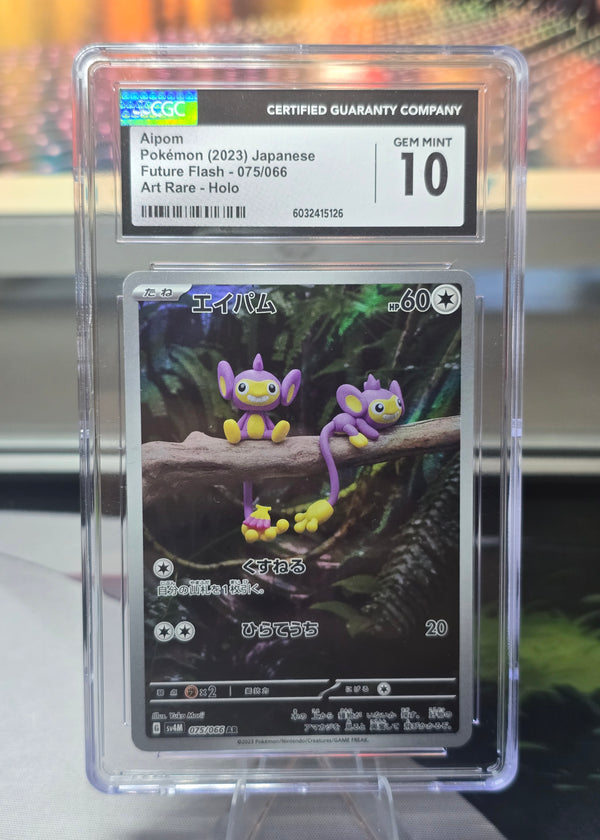 Aipom #075/066 — Japanese Future Flash sv4M (2023) — CGC 10 Gem Mint
