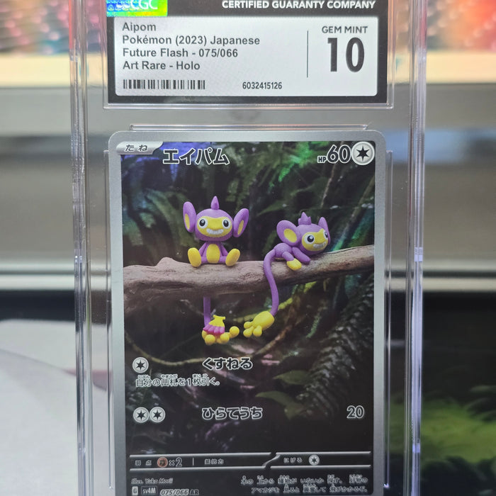 Aipom #075/066 — Japanese Future Flash sv4M (2023) — CGC 10 Gem Mint