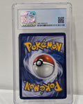 Shining Genesect #9/73 — Shining Legends — CGC 9 Mint