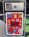 Jigglypuff — Japanese Pokémon Playing Cards Old Maid (2019) — CGC 10 Gem Mint