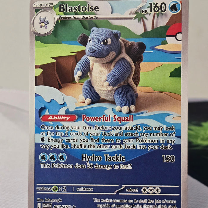 Blastoise fan art card — crochet plush (non-TCG) - SEIM COLLECTS