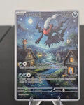 Darkrai fan art card — Starry Night style (non-TCG) - SEIM COLLECTS