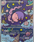 Musharna Fan Art Card — Starry Dreamscape Series (Unofficial, Non-TCG)
