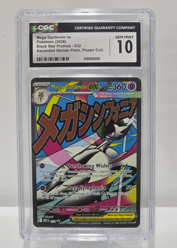 Mega Gardevoir ex 032 — Ascended Heroes Black Star Promo (2026) — CGC 10 Gem Mint | Graded Pokémon TCG Card - SEIM COLLECTS