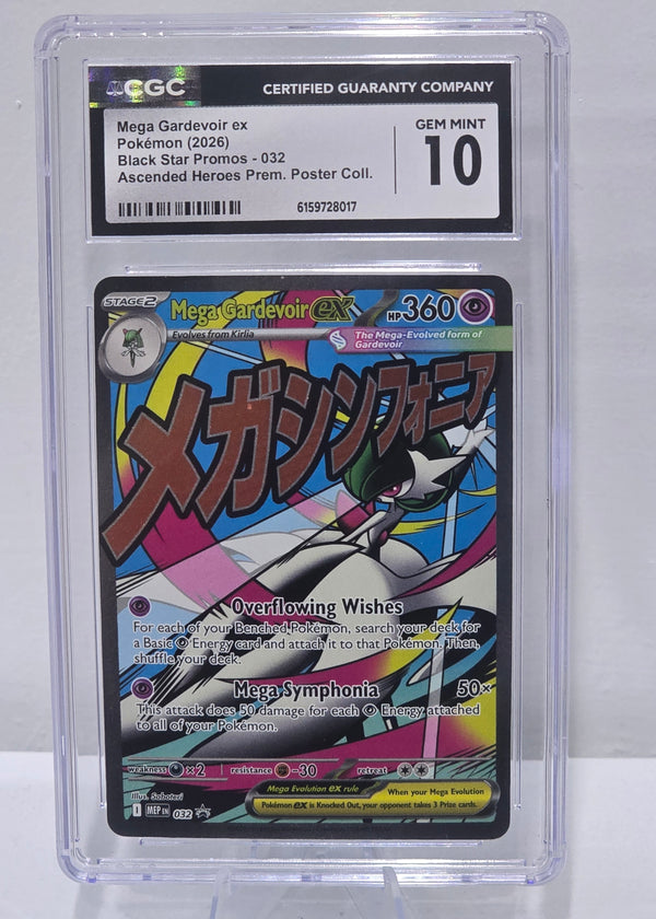 Mega Gardevoir ex 032 — Ascended Heroes Black Star Promo (2026) — CGC 10 Gem Mint | Graded Pokémon TCG Card - SEIM COLLECTS