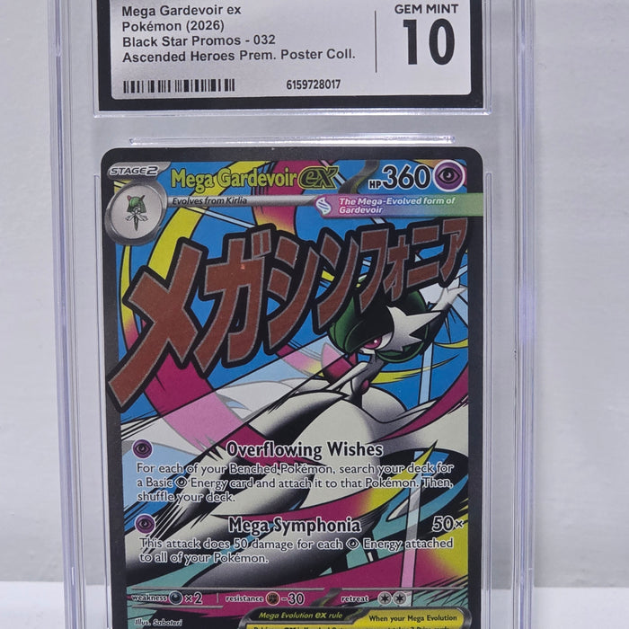 Mega Gardevoir ex 032 — Ascended Heroes Black Star Promo (2026) — CGC 10 Gem Mint | Graded Pokémon TCG Card - SEIM COLLECTS