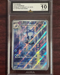 Poliwhirl #176/165 Illustration Rare — Pokémon 151 (2023) — AURA 10 Gem Mint