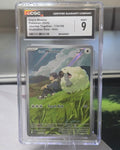 Hop's Wooloo #170/159 — English Journey Together (2025) — CGC 9 Mint