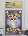 Gardevoir ex Shiny 328/190 Japanese Shiny Treasure ex SSR CGC 10 Pristine - SEIM COLLECTS