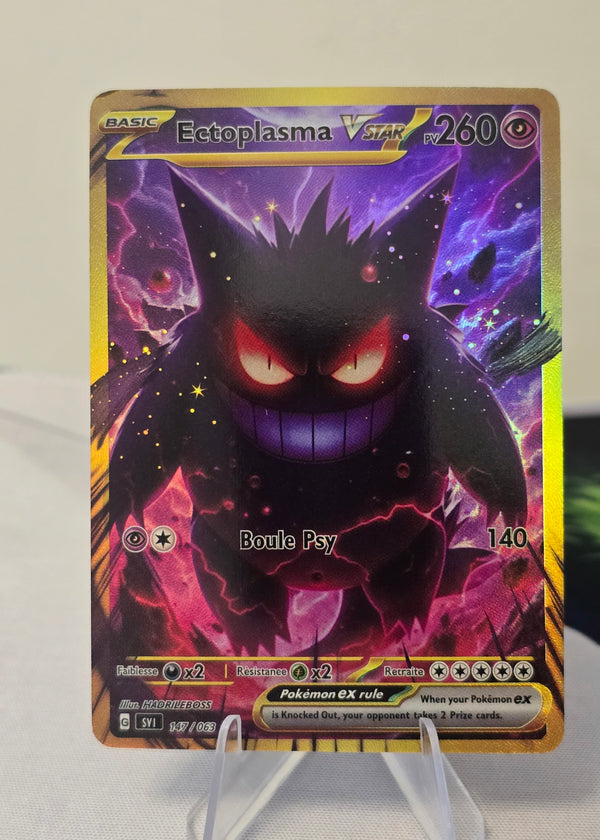 Ectoplasma VSTAR fan art card — cosmic (non-TCG) - SEIM COLLECTS