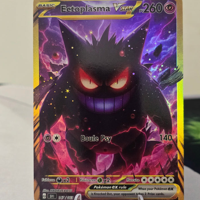 Ectoplasma VSTAR fan art card — cosmic (non-TCG) - SEIM COLLECTS