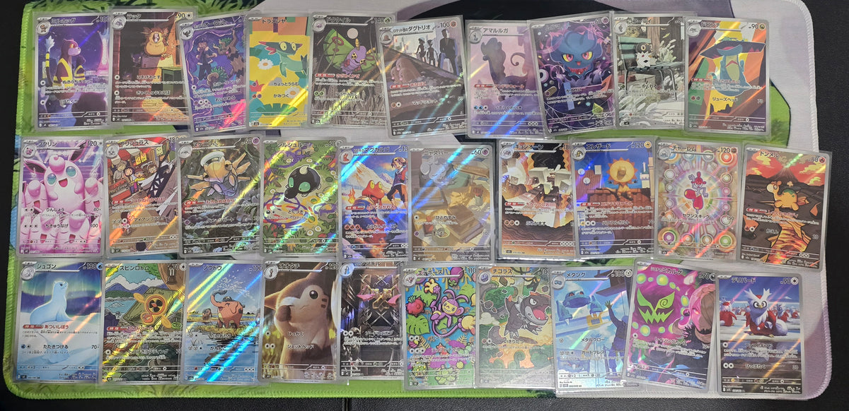 Pokémon TCG: Japanese Art Rare (AR) Lot of 50 Different Holo Cards Near Mint - SEIM COLLECTS