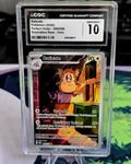 Raticate 099/088 Perfect Order Illustration Rare CGC 10 - SEIM COLLECTS