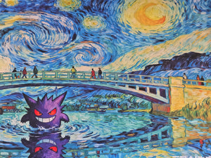 Gengar Starry Night Bridge Playmat — Custom Stitched-Edge Play Mat (23.6" × 11.8")