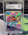Litten #020/30th-P — Simplified Chinese 30th Celebration Promo (2026) — CGC 10 Gem Mint