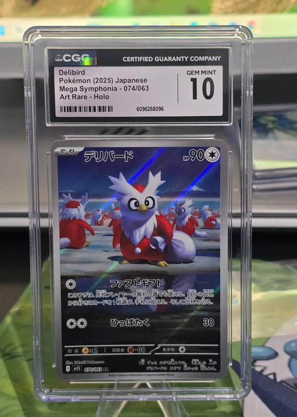 Delibird #074/063 Mega Symphonia CGC 10 Gem Mint graded slab - SEIM COLLECTS