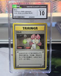Mary (クルミ) Trainer — Japanese Gold, Silver, to a New World (2000) — CGC 10 Gem Mint