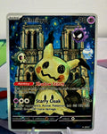 Mimikyu fan art card — Starry Night series (non-TCG) - SEIM COLLECTS