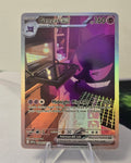 Gengar ex fan art card — midnight pinball (non-TCG) - SEIM COLLECTS
