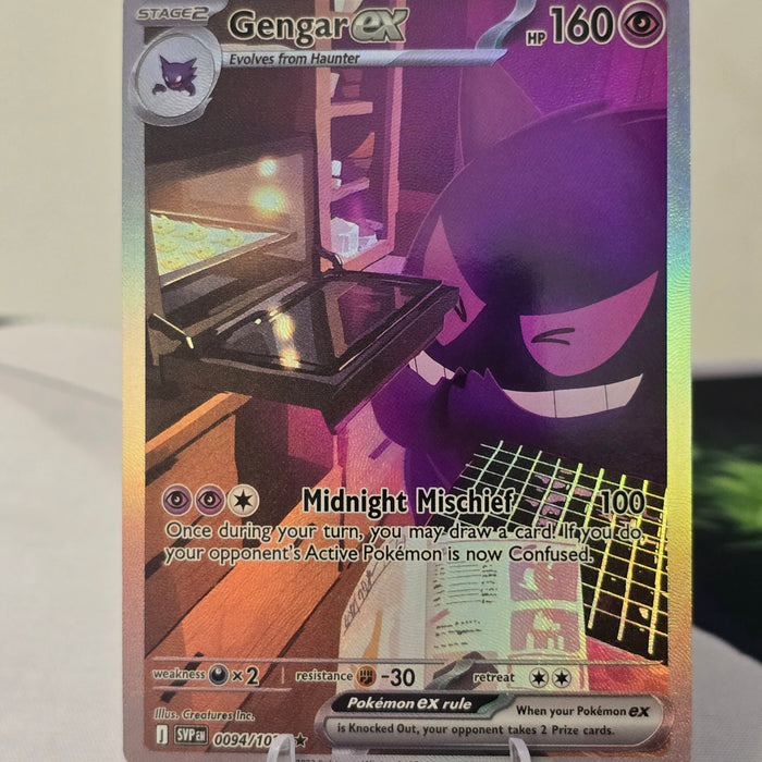 Gengar ex fan art card — midnight pinball (non-TCG) - SEIM COLLECTS