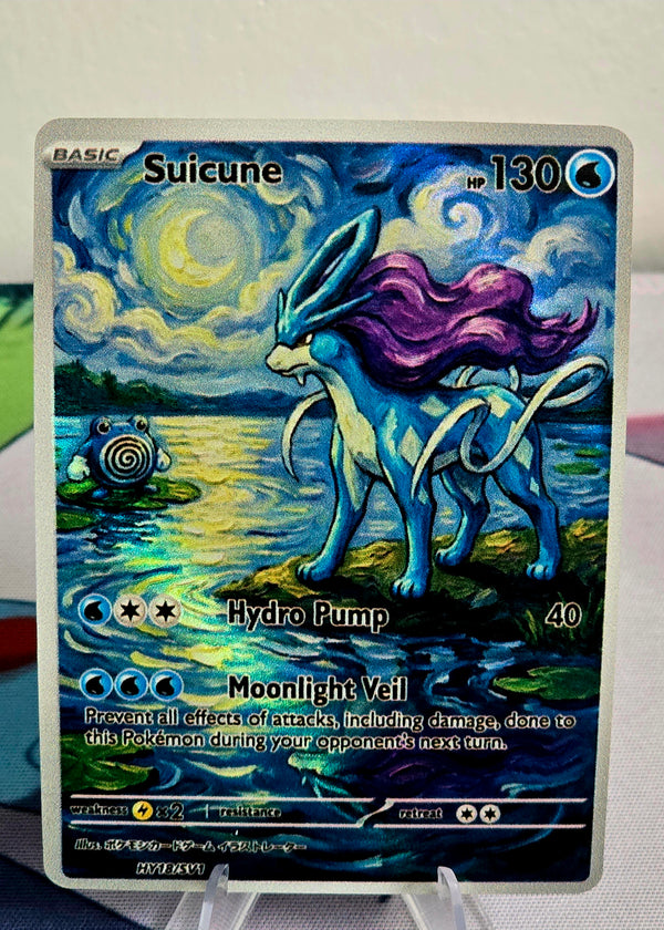 Suicune Fan Art Card — Starry Night Series (Unofficial, Non-TCG)