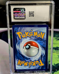 Team Rocket's Tyranitar 096/182 Destined Rivals Prerelease CGC 9.5 - SEIM COLLECTS